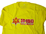 タイの栄養ドリンク「M-150」オリジナルTシャツ